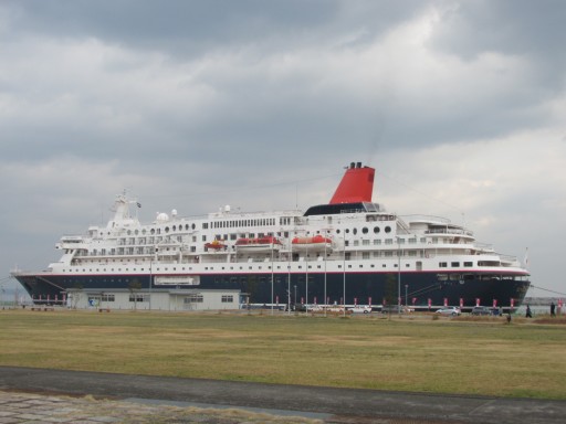 �ʕ{�ԉ΃N���[�Y �ʕ{�┑1