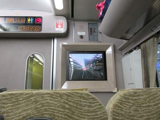 �X�[�p�[�͂���