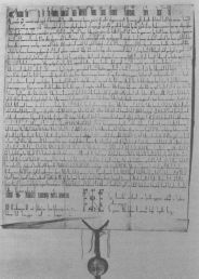 ルドルフ4世の偽文書