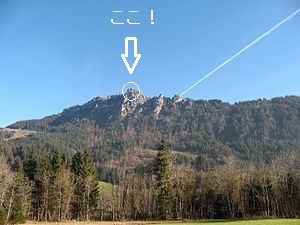 ソルクシュローフェン山
